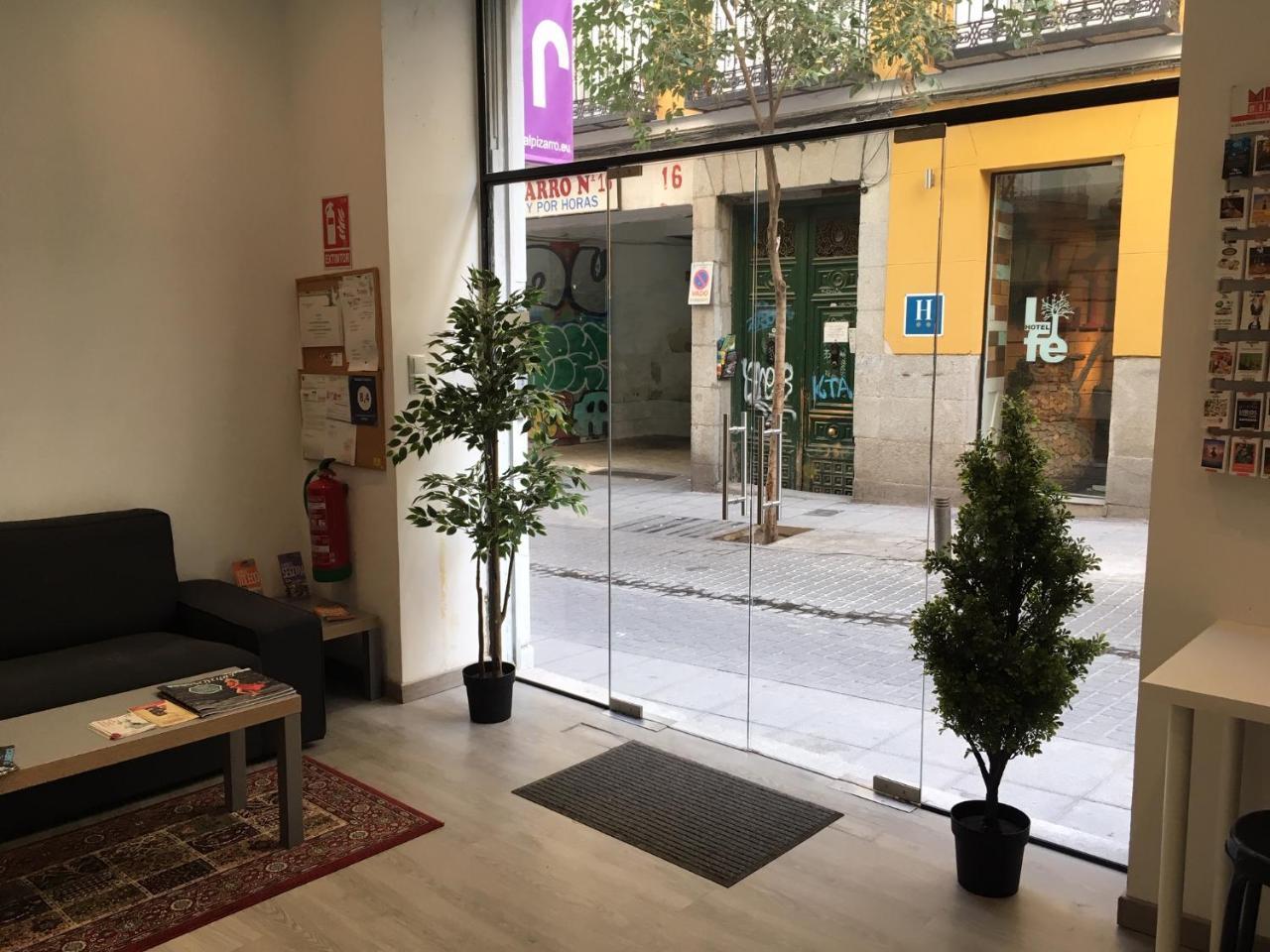 بيت شباب بيزارو مدريد المظهر الخارجي الصورة